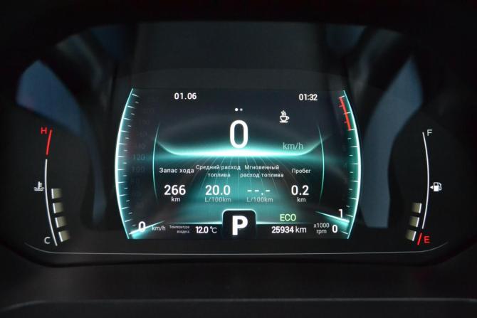 Chery Tiggo 7 Pro I с пробегом 2023 года, цена 1 560 000 рублей, 25934 км, внедорожник, Автокод Объявления
