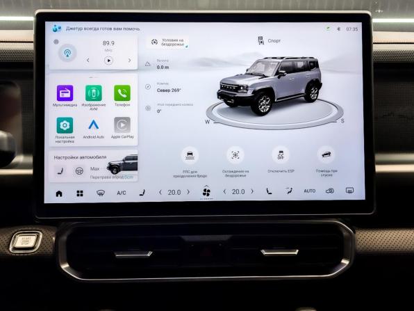 JETOUR T2 с пробегом 2025 года, цена 3 820 000 рублей, 7488 км, внедорожник, Автокод Объявления