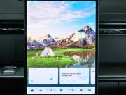 Jaecoo J7 I Рестайлинг Москва  - изображение 44