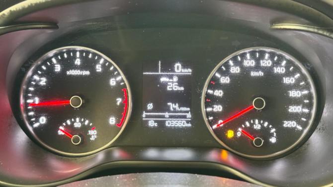 Kia Rio IV с пробегом 2018 года, цена 1 050 000 рублей, 103560 км, седан, Автокод Объявления
