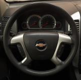 Chevrolet Captiva I Новокузнецк  - изображение 37