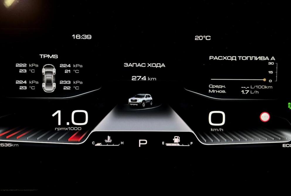 Haval Dargo I Нижний Новгород  - изображение 17