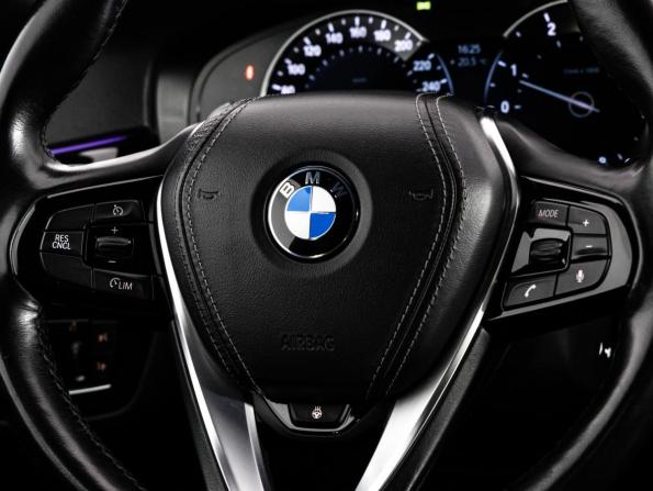 BMW 5 серии VII (G30/G31/G38) с пробегом 2017 года, цена 2 399 000 рублей, 132618 км, седан, Автокод Объявления