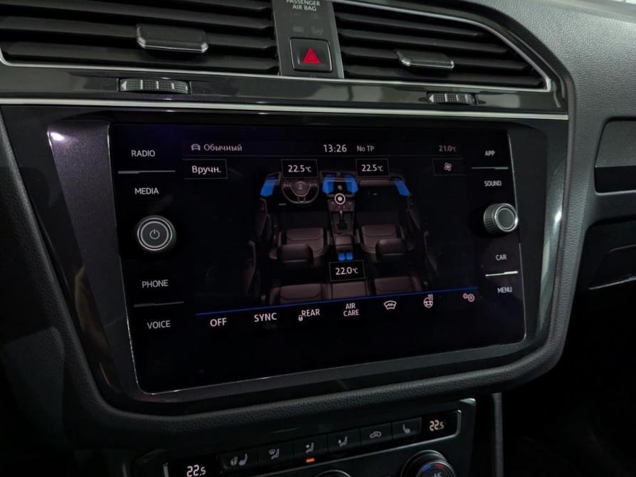 Volkswagen Tiguan II Химки  - изображение 22