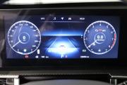Chery Tiggo 7 Pro Max I Рестайлинг Нижний Новгород  - изображение 44