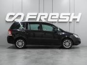 Opel Zafira B Рестайлинг Воронеж  - изображение 24