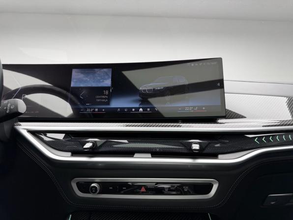 BMW X5 IV (G05/G18) Рестайлинг с пробегом 2023 года, цена 11 240 000 рублей, 41473 км, внедорожник, Автокод Объявления
