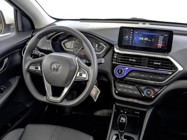 Changan Alsvin с пробегом 2023 года, цена 1 175 000 рублей, 37540 км, седан, Автокод Объявления