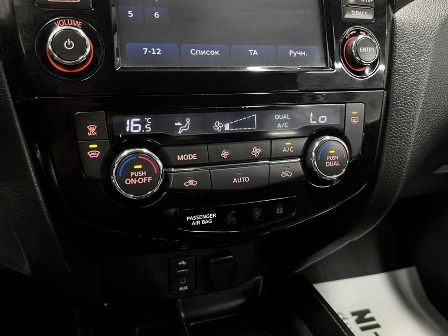 Nissan Qashqai II Тверь  - изображение 18