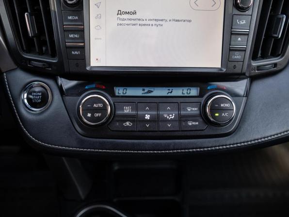 Toyota RAV4 IV (XA40) Рестайлинг с пробегом 2019 года, цена 2 399 000 рублей, 87225 км, внедорожник, Автокод Объявления