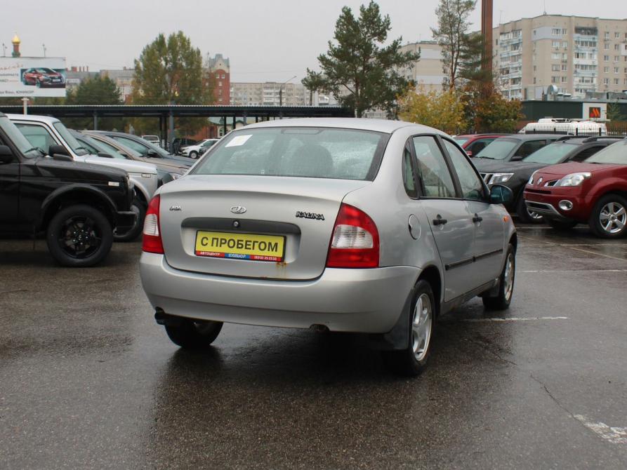 Lada (ВАЗ) Kalina I Дзержинск  - изображение 2