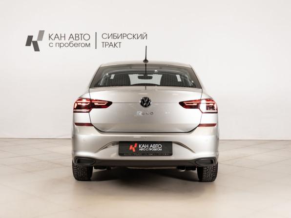 Volkswagen Polo VI с пробегом 2020 года, цена 1 512 654 рубля, 129268 км, лифтбек, Автокод Объявления