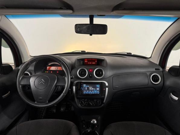Citroen C3 I Рестайлинг с пробегом 2008 года, цена 250 000 рублей, 116887 км, хэтчбек, Автокод Объявления