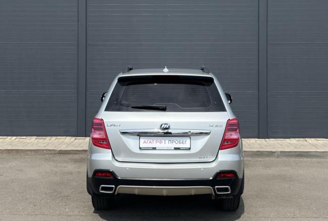 Lifan X60 I Рестайлинг 2 с пробегом 2017 года, цена 735 000 рублей, 98116 км, внедорожник, Автокод Объявления