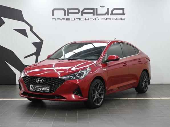 Hyundai Solaris II Рестайлинг с пробегом 2021 года, цена 2 049 900 рублей, 39500 км, седан, Автокод Объявления