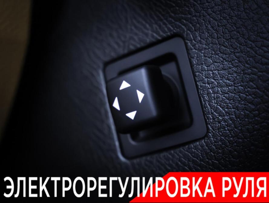 Kia Mohave I Рестайлинг 2 Москва  - изображение 27
