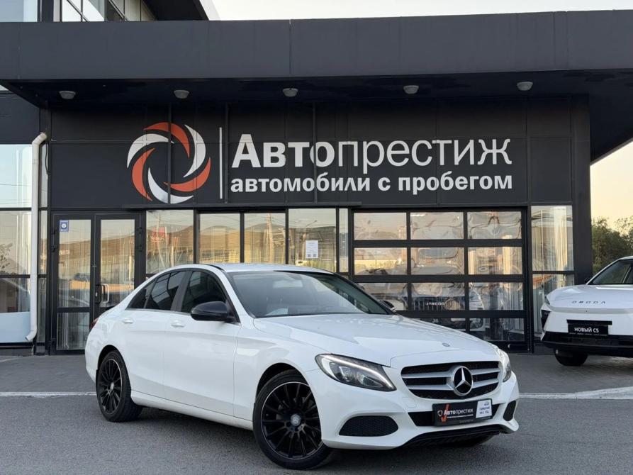 Mercedes-Benz C-Класс IV (W205) Волгоград  - изображение 1
