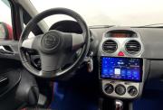 Opel Corsa D Рестайлинг II Нижний Новгород  - изображение 37