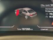 BMW 3 серии VII (G2x) Москва  - изображение 40