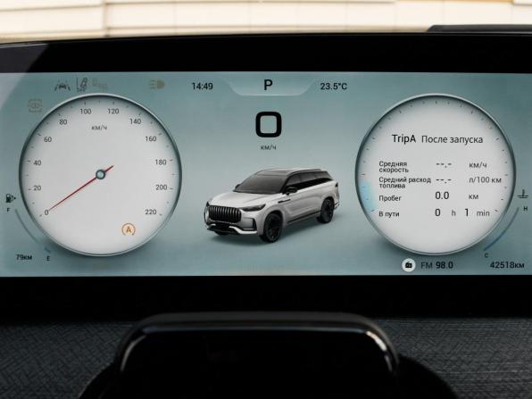Jaecoo J8 с пробегом 2024 года, цена 3 100 000 рублей, 45000 км, внедорожник, Автокод Объявления