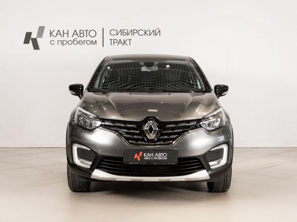 Renault Kaptur I Рестайлинг с пробегом 2021 года, цена 1 702 400 рублей, 57295 км, внедорожник, Автокод Объявления