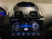 Geely Emgrand EC7 Челябинск  - изображение 32