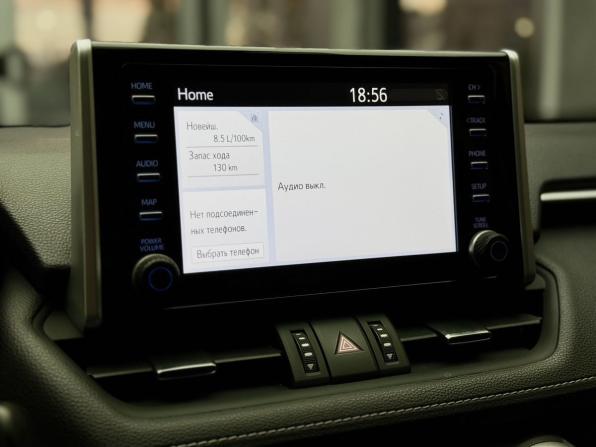 Toyota RAV4 V (XA50) с пробегом 2019 года, цена 2 670 000 рублей, 141421 км, внедорожник, Автокод Объявления