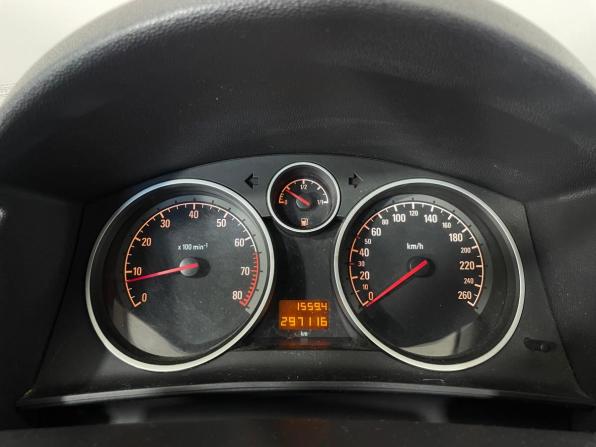 Opel Astra H Рестайлинг с пробегом 2012 года, цена 489 000 рублей, 297116 км, хэтчбек, Автокод Объявления