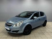 Opel Corsa D Уфа  - изображение 16