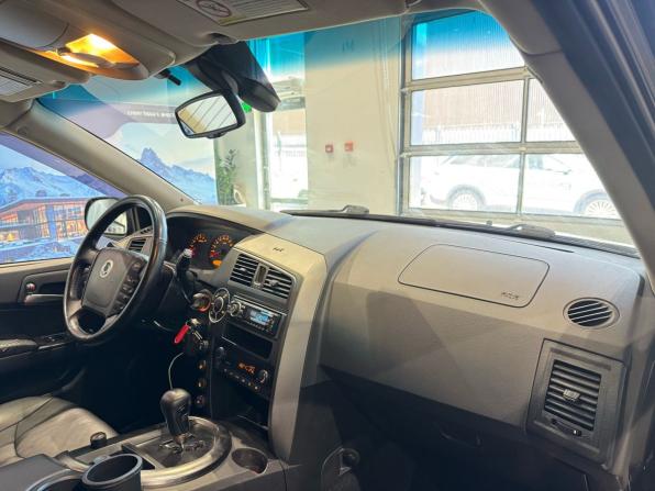 SsangYong Kyron I Рестайлинг с пробегом 2008 года, цена 677 000 рублей, 270944 км, внедорожник, Автокод Объявления