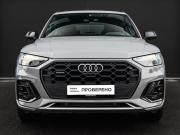 Audi Q5 II (FY) Рестайлинг Москва  - изображение 39
