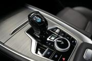 Chery Tiggo 7 Pro Max I Рестайлинг Крым  - изображение 46