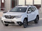 Renault Duster II Волгоград  - изображение 72