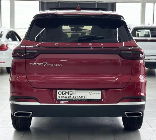 Chery Tiggo 7 Pro Max I с пробегом 2023 года, цена 1 899 000 рублей, 55200 км, внедорожник, Автокод Объявления