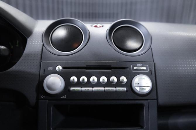 Mitsubishi Colt VI (Z20/Z30) с пробегом 2008 года, цена 449 000 рублей, 164465 км, хэтчбек, Автокод Объявления