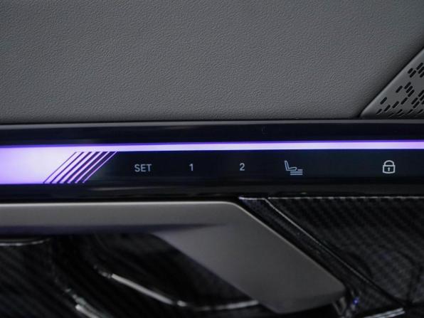 BMW 5 серии VIII (G60/G61/G68) с пробегом 2024 года, цена 8 097 434 рубля, 23811 км, седан, Автокод Объявления