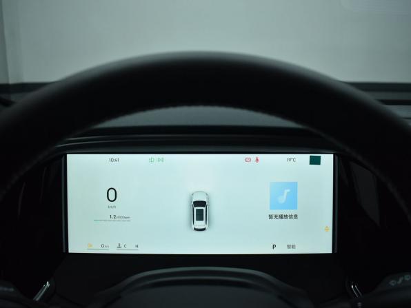 Geely Monjaro I Рестайлинг 2 с пробегом 2026 года, цена 4 030 995 рублей, 17 км, внедорожник, Автокод Объявления
