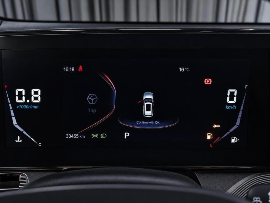 FAW Bestune T55 Тюмень  - изображение 15