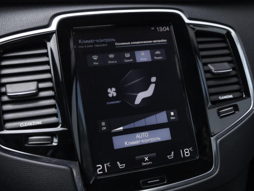 Volvo XC90 II Санкт-Петербург  - изображение 21