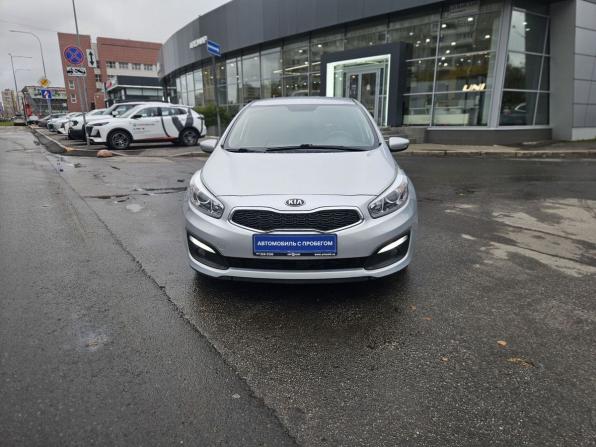 Kia Ceed II Рестайлинг с пробегом 2017 года, цена 1 239 000 рублей, 177034 км, хэтчбек, Автокод Объявления