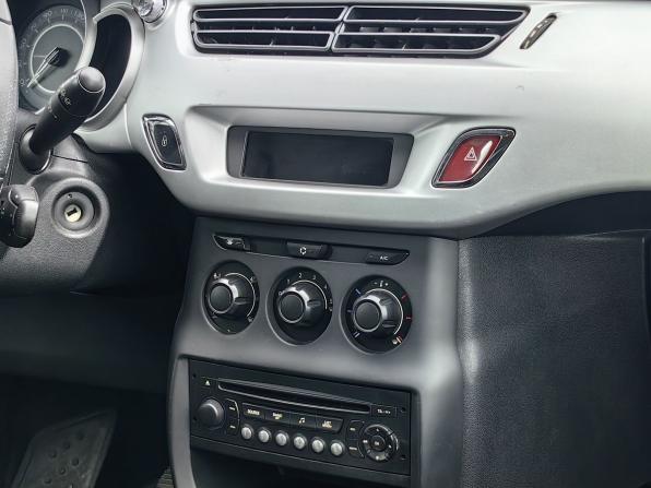 Citroen C3 II с пробегом 2010 года, цена 399 000 рублей, 137000 км, хэтчбек, Автокод Объявления