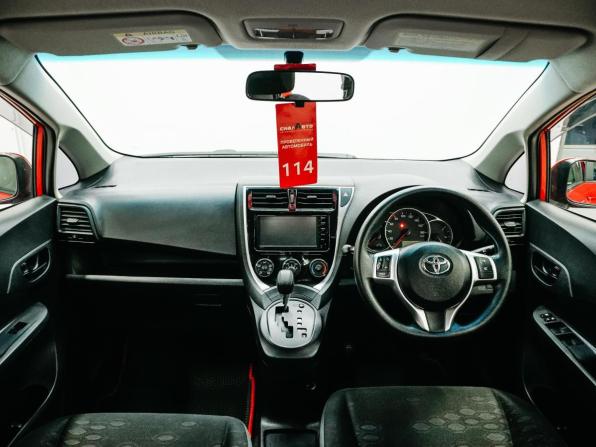 Toyota Ractis II с пробегом 2015 года, цена 849 000 рублей, 112267 км, хэтчбек, Автокод Объявления