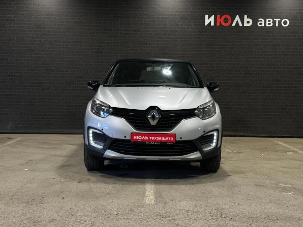 Renault Kaptur I с пробегом 2016 года, цена 1 199 000 рублей, 171268 км, внедорожник, Автокод Объявления
