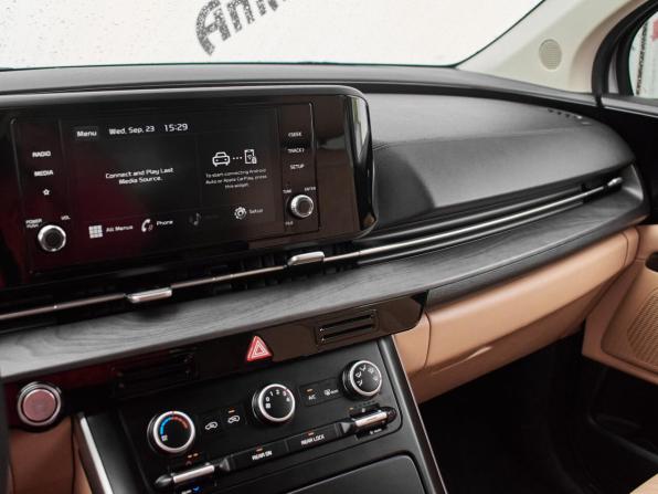 Kia Carnival IV с пробегом 2021 года, цена 3 890 000 рублей, 74220 км, минивэн, Автокод Объявления