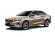Belgee S50 Балашиха  - изображение 15