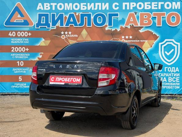 Lada (ВАЗ) Granta I Рестайлинг с пробегом 2024 года, цена 730 000 рублей, 50755 км, седан, Автокод Объявления