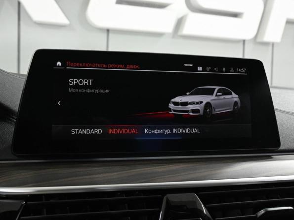BMW 5 серии VII (G30/G31/G38) с пробегом 2019 года, цена 4 379 000 рублей, 180201 км, седан, Автокод Объявления