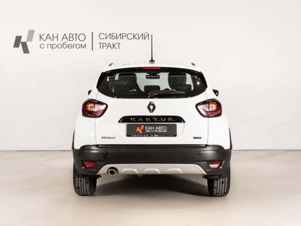 Renault Kaptur I Рестайлинг с пробегом 2020 года, цена 1 974 625 рублей, 15527 км, внедорожник, Автокод Объявления