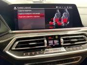 BMW X6 M III (F96) Красноярск  - изображение 92