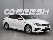 Kia Optima IV Воронеж  - изображение 24